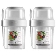 大容量雙層保鮮杯/沙拉杯 白色 2個, 小(310 + 560ml)