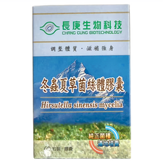長庚生物科技 冬蟲夏草菌絲體膠囊, 有助於提高肝醣濃度並增加運動耐力, 60顆, 429mg, 1罐