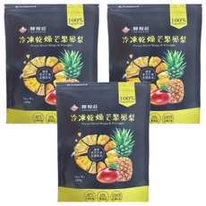 陳稼莊 冷凍乾燥芒果鳳梨, 100% Original Fruit, 無加糖, 無香料, 無色素, 100g, 3包