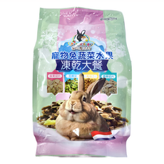 Pet Village 魔法村 寵物兔蔬菜水果凍乾大餐, 1kg, 1包