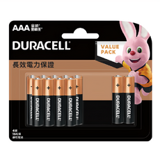 DURACELL 金頂 台灣公司貨 鹼性AAA電池 4號, 16個, 1組