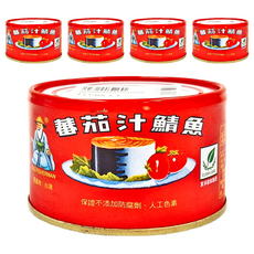 同榮 番茄汁鯖魚罐頭 保證不添加防腐劑、人工色素, 230g, 5罐