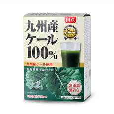 Global Garden 盛花園 原裝進口日本九州產100%羽衣甘藍菜青汁 高纖維無添加 方便攜帶, 1盒, 132g