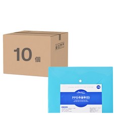 ECO Chungwoon 按扣橫式文件袋 A4 藍色, 10個