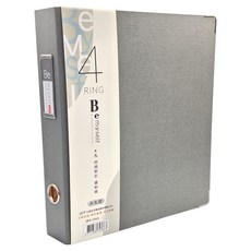 JOY STAR Be Myself 時尚新彩4孔資料夾, 大孔徑 4孔夾, 文書收納/資料整理/公文建檔, 星銀灰, 1個