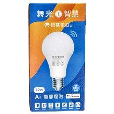 DANCELIGHT 舞光 LED Ai智慧燈泡 12W LED-E2712-TWM, F3000 | F6500, 1個
