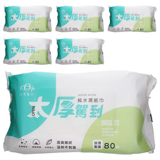 宏瑋醫材 Water Wipes 純水濕紙巾, 加厚加大, 台灣製造, 80抽, 1入, 6包