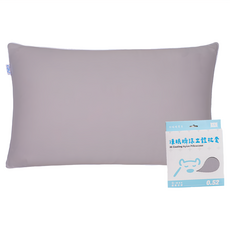 doze-off 打瞌睡 凍眠瞬涼立體枕套 Hi Cooling Nylon Pillowcase 85%尼龍 15%彈性纖維