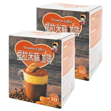 SIGNWIN 三得冠 提拉米蘇咖啡粉 台灣製造, 20g, 10包, 2盒