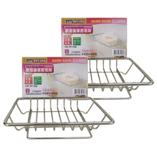 新型皇家肥皂架 附無痕掛勾 140 x 85 x 25mm, K990, 2個