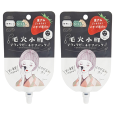 KOSE 高絲 CLEAR TURN 光映透 毛穴小町草莓粉刺撕除面膜 老廢角質, 2包, 5片