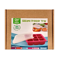 haakaa 9格矽膠副食品分裝盒 (35ml*9), 紫色, 315ml, 1個