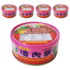 飯友 嚕肉飯 全素 VEGETARIAN MINCED MEAT, 150g, 5罐