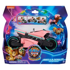 nickelodeon 汪汪隊立大功超級大電影2 變形救援車, 1組, 貝貝/莉柏蒂