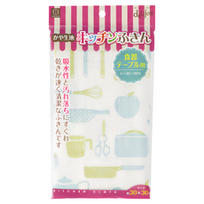 KOKUBO 小久保工業所 Delijoy廚房抹布 藍色 速乾衛生 100%人造絲, 30 x 30cm, 1包