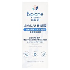 Biolane 法貝兒 溫和洗沐雙潔露, 200ml, 1瓶