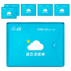 icon 愛康 涼感衛生棉 8片 深海礦物配方 草本精油, 6包