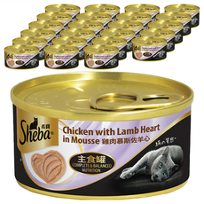 Sheba 希寶 主食貓罐頭 雞肉慕斯佐羊心, 70g, 24罐