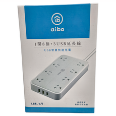 aibo 淨極簡 3孔1開8插 + 3USB延長線 USB智慧快速充電, 1.8m, CC-UA-SD813F, 1個