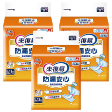 Lifree 來復易 防漏安心 成人黏貼型紙尿褲, L(腰圍35~49吋), 13片, 3包