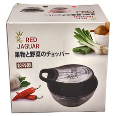 紅豹 萬用絞碎器 ABS上蓋 PET盒身 430不鏽鋼 420刀片, 14 x 12 x 10cm, 顏色隨機, 1個