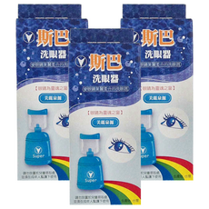斯巴 洗眼器 未滅菌, 90ml, 3個