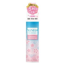 AliSHA 乾洗髮噴霧 吉野櫻花, 180ml, 1瓶
