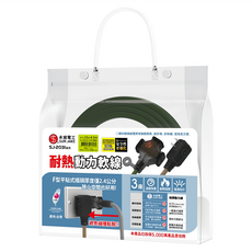 SUN JAKE 永旭電工 3插座耐熱動力軟線, 15尺/4.5m, F型平貼式插頭, 軍綠色, 1個