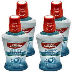 Colgate 高露潔 抗敏專家漱口水, 500ml, 4瓶