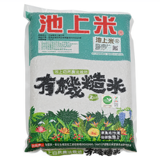 池上多力米 有機糙米, 池上鄉公所認證, 保留米糠層及胚芽, 膳食纖維, 維生素B群及E群, 健康首選, 2kg, 1包