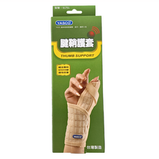 腱鞘護套 媽媽左手 91751, 1個