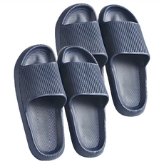 NS 居家彈力室內拖鞋 尺寸42-43 2雙1組, 藏青色, 26.5~27.5cm