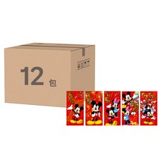 Disney 迪士尼 新春紅包袋 米奇2 5個, 12包