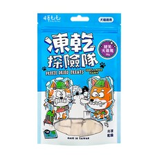 可蒂毛毛 犬貓適用 凍乾探險隊 冷凍乾燥零食, 火雞胸肉, 30g, 1包
