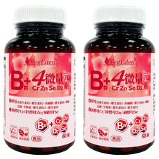 VegEden 蔬食伊甸園 酵母B群+4微量元素錠, 60顆, 480mg, 2罐