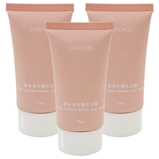 ORENZI 歐倫琪 草本毛孔隱形泥膜 75ml, 1瓶, 3瓶