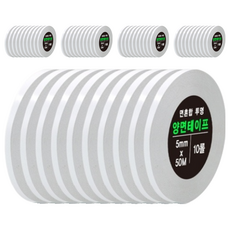 DADA 高黏度棉紙雙面膠帶 10捲, 5mm x 50M, 透明, 50捲