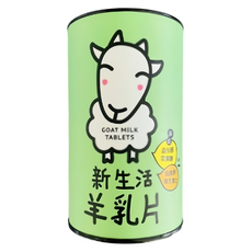 新生活乳品 益生菌羊乳片 120片, 1罐, 90g