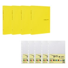 ECO Chungwoon 彩色資料夾 A4 30頁 Set, 黃色, 1組