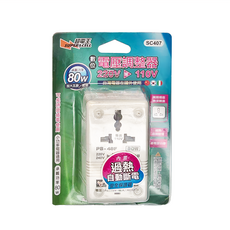 SUPERCELL 超電王 80W 220V轉110V數位電壓調整器 SC407，旅行必備電壓轉換器, 1個