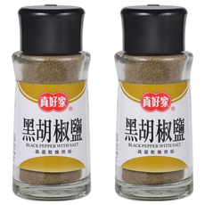 真好家 黑胡椒鹽, 45g, 2瓶