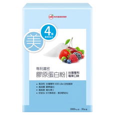UDR 濃密膠原蛋白粉 PLUS+ 莓果口味 3g, 30包, 1盒