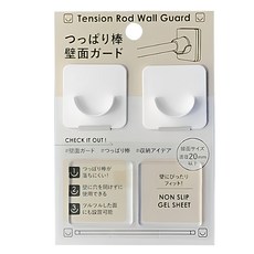 日本ib伸縮桿壁面保護置放墊2入-白 免鑽孔 伸縮桿固定 居家收納好幫手, 40 x 40mm