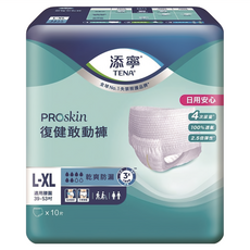TENA 添寧 復健敢動褲, L-XL, 10件, 1包