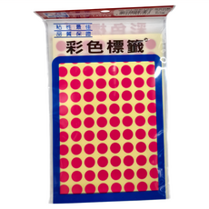 華麗牌 彩色標籤 WL-204P, 20包, 1盒, 粉紅色