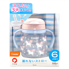 Combi 康貝 Laku樂可杯, 第3階段吸管杯, 全日本製, 6個月起用, 防漏, 奇幻旅程, 340ml, 1個