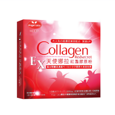 Angel LaLa 天使娜拉 EX紅灩膠原粉 Set, 日本專利成分, 高濃度膠原蛋白, 8g, 15包, 1盒