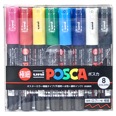 POSCA 極細水性麥克筆8色組 PC-1M8C, 粉彩色, 1組