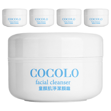 COCOLO 童顏肌淨潔顏霜, 33%胺基酸溫和潔淨, 毛孔深度清潔, 10g, 5罐