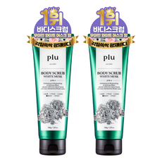 plu 3合1身體磨砂膏, 白麝香，去角質，保濕，光澤，含天然加州核桃磨砂和突厥薔薇花水, 200g, 2條